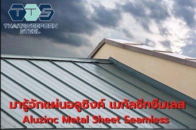 123456z-z1378252342315